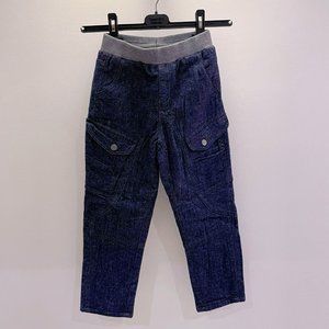 New Kingkow Kids lined jeans